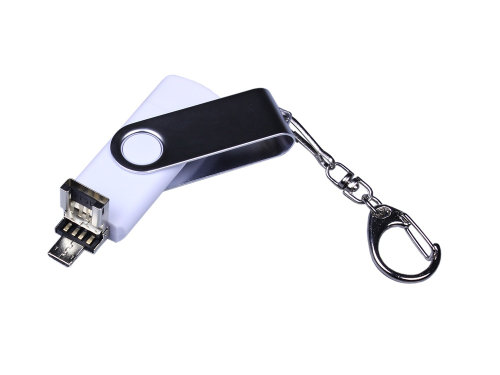 USB-флешка на 32 Гб поворотный механизм, c двумя дополнительными разъемами MicroUSB и TypeC, белый