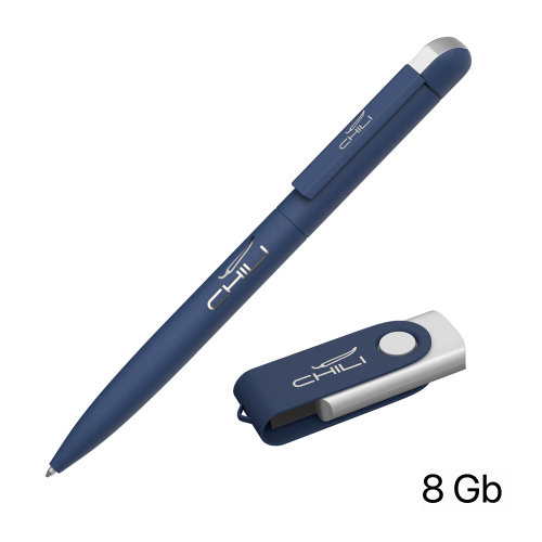 Набор ручка + флеш-карта 8 Гб в футляре, покрытие softgrip, темно-синий
