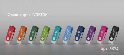 Флеш-карта "Vostok", объем памяти 8GB, покрытие soft touch, темно-зеленый