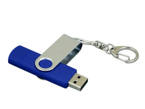Флешка с  поворотным механизмом, c дополнительным разъемом Micro USB, 16 Гб, синий