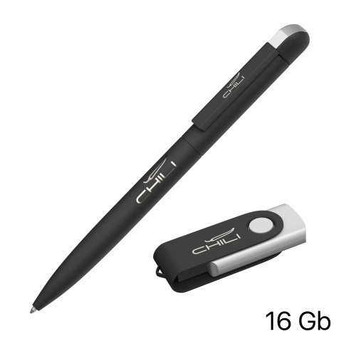 Набор ручка + флеш-карта 16 Гб в футляре,  покрытие softgrip, черный